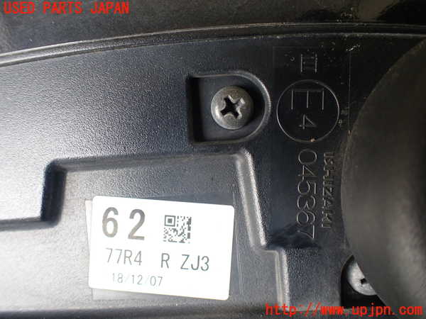 1UPJ-9237091210]ジムニー(JB64W)右ドアミラー 中古_3
