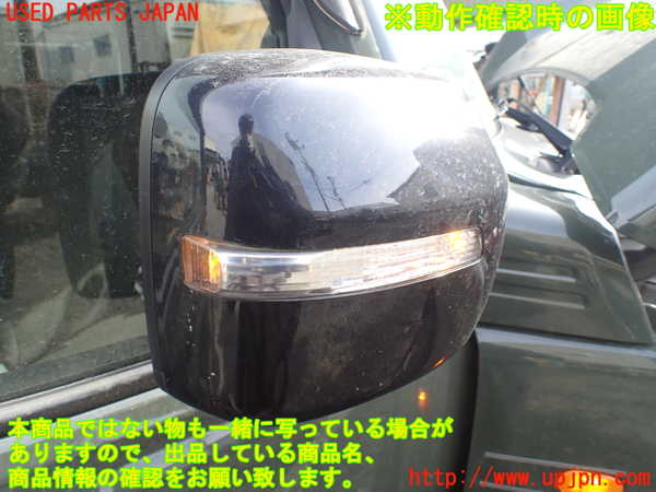 1UPJ-9237091210]ジムニー(JB64W)右ドアミラー 中古_5