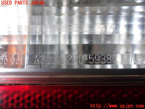 1UPJ-9237091536]ジムニー(JB64W)左テールランプ 中古_4