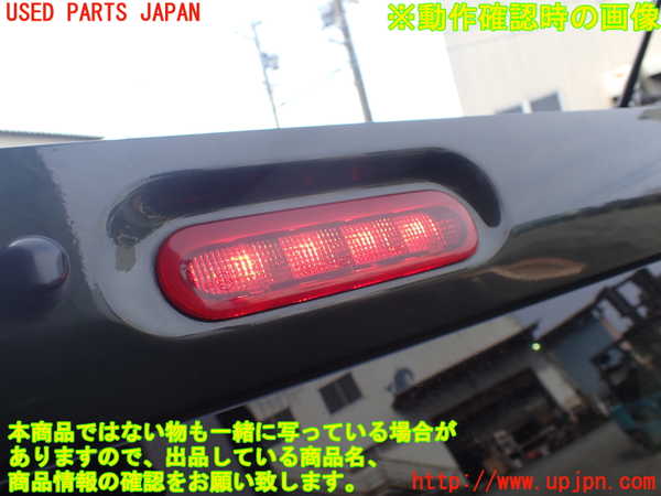 1UPJ-9237091566]ジムニー(JB64W)バックドア リアゲート ハッチ 中古 CENTRAL M261 43R-007957_5