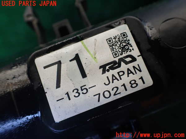 1UPJ-9237092321]ジムニー(JB64W)ラジエーター1 中古_3