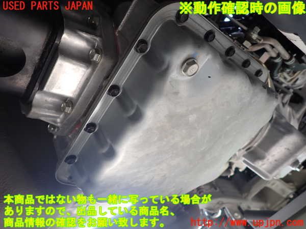 1UPJ-9237093010]ジムニー(JB64W)ミッション AT R06A 4WD 中古_4