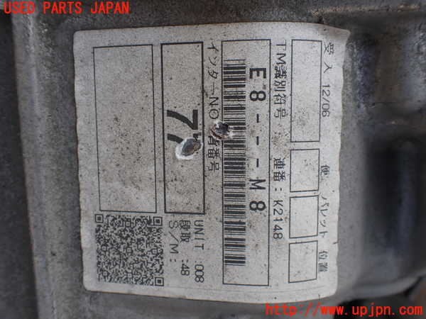 1UPJ-9237093300]ジムニー(JB64W)トランスファー 中古_3