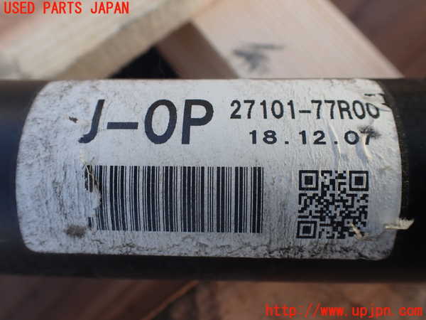 1UPJ-9237093402]ジムニー(JB64W)フロントプロペラシャフト2 中古_3