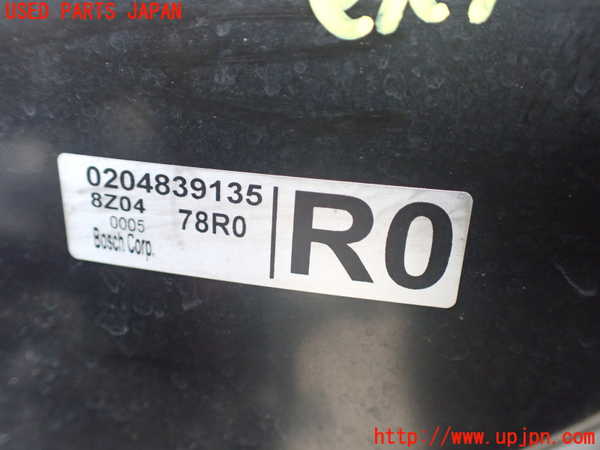 1UPJ-9237094055]ジムニー(JB64W)ブレーキマスターバック 中古_2