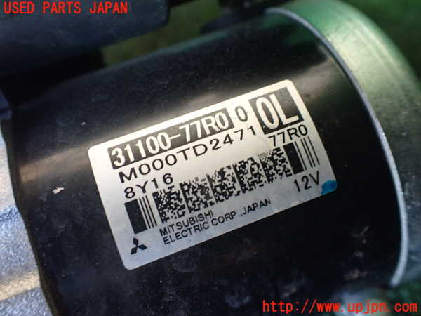 1UPJ-9237096010]ジムニー(JB64W)セルモーター 中古_4