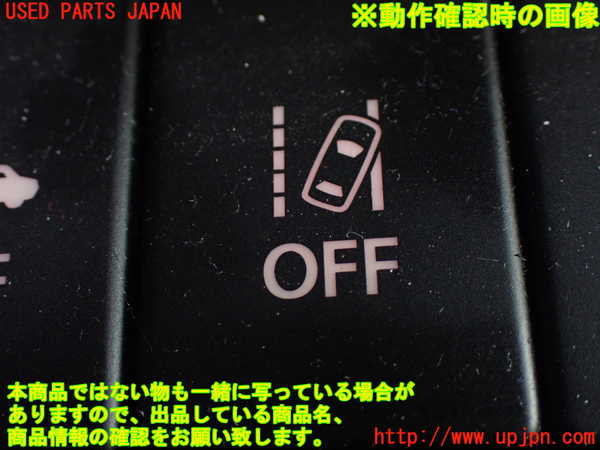 1UPJ-9237096306]ジムニー(JB64W)スイッチ1(車線逸脱警報OFF) 中古_3