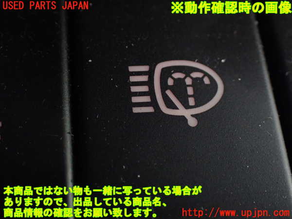 1UPJ-9237096308]ジムニー(JB64W)スイッチ3(HLウォッシャー) 中古_3