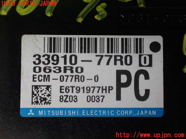 1UPJ-9237096110]ジムニー(JB64W)エンジンコンピューター 中古_2