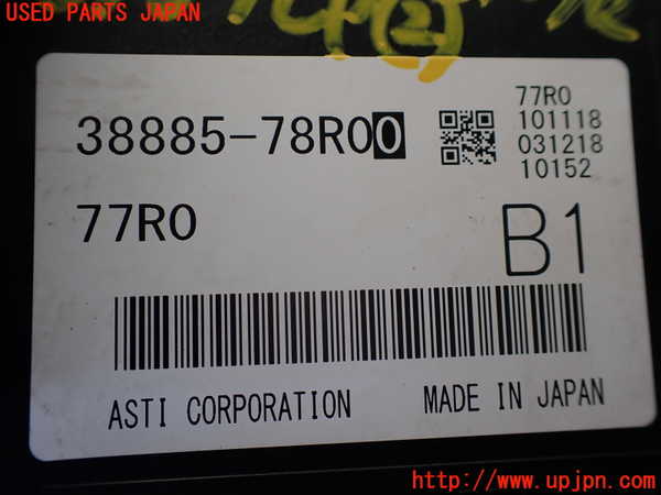 1UPJ-9237096147]ジムニー(JB64W)コンピューター2 中古 38885-78R00_2