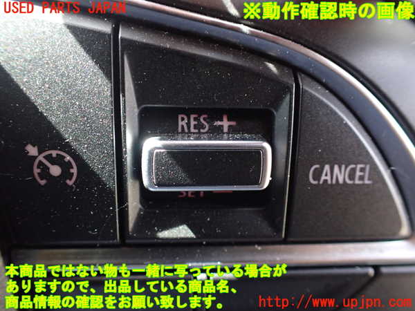 1UPJ-9237097855]ジムニー(JB64W)ステアリングホイール 中古_4