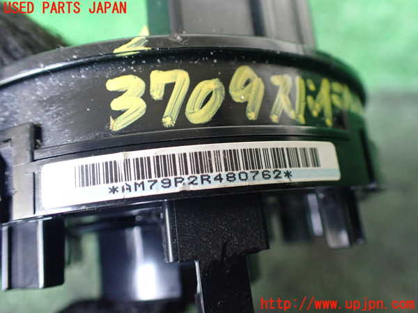 1UPJ-9237096800]ジムニー(JB64W)スパイラルケーブル(リール) ジャンク_3