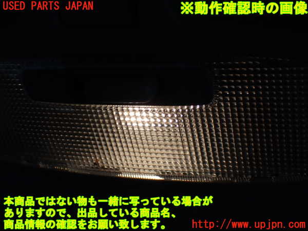 1UPJ-9237096411]ジムニー(JB64W)ルームランプ1(1列目真中) 中古_2