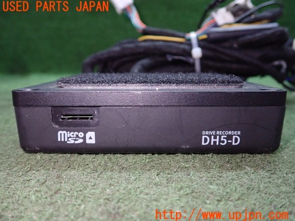 3UPJ=9237100579]キックス X(P15)純正 DH5-D ドライブレコーダー 中古_5