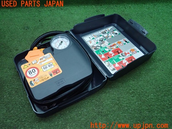 3UPJ=9237100625]キックス X(P15)純正 パンク修理キット エアコンプレッサーのみ 中古_2