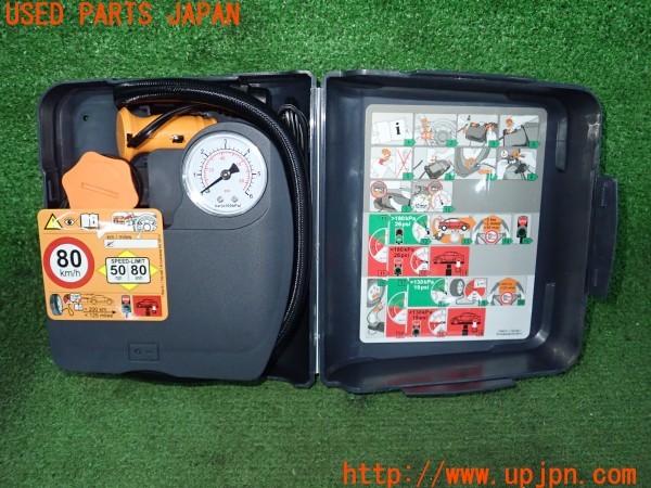3UPJ=9237100625]キックス X(P15)純正 パンク修理キット エアコンプレッサーのみ 中古_4