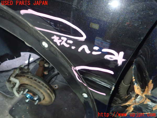 1UPJ-9237101082]キックス(P15)左前フェンダー 中古_2