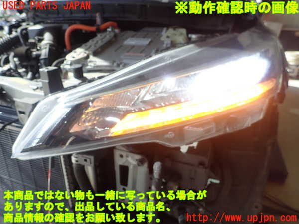 1UPJ-9237101132]キックス(P15)左ヘッドライト LED 【ジャンク】_5