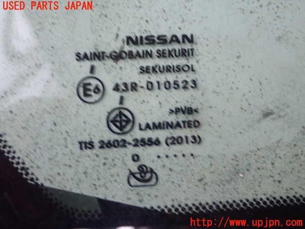 1UPJ-9237101195]キックス(P15)フロントガラス 43R-010523 中古_2