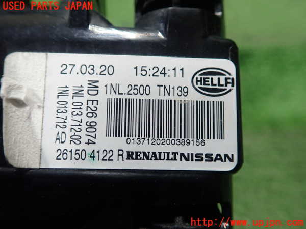 1UPJ-9237101180]キックス(P15)右フォグ 中古_3