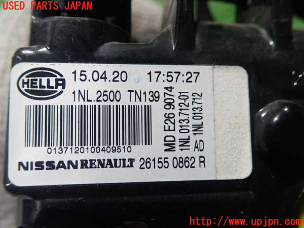 1UPJ-9237101182]キックス(P15)左フォグ 中古_3