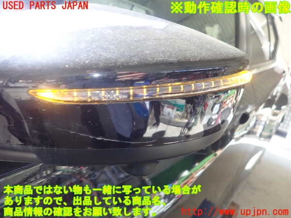 1UPJ-9237101212]キックス(P15)左ドアミラー 中古_4