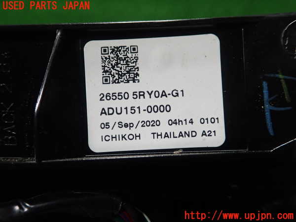 1UPJ-9237101530]キックス(P15)右テールランプ 中古_4