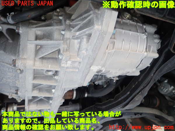 1UPJ-9237103010]キックス(P15)ミッション AT HR12DE-EM57 中古_4