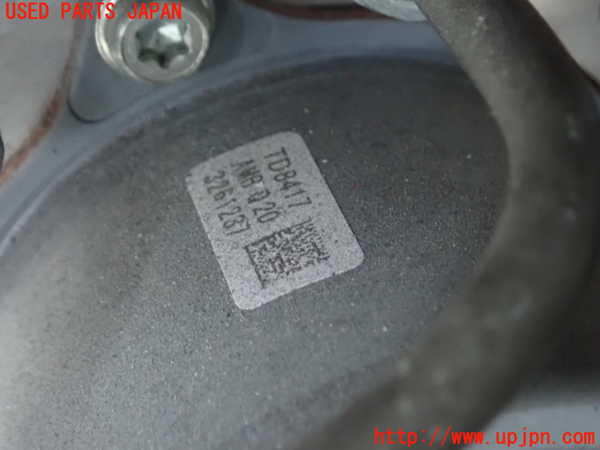 1UPJ-9237104040]キックス(P15)ABSアクチュエーター 中古_2