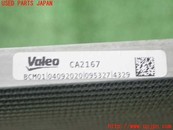 1UPJ-9237106031]キックス(P15)エアコンコンデンサー1 中古_3