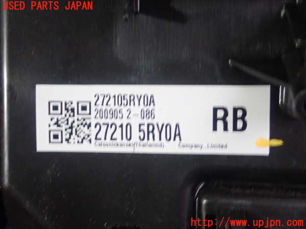 1UPJ-9237106081]キックス(P15)エバポレーター1 中古_2