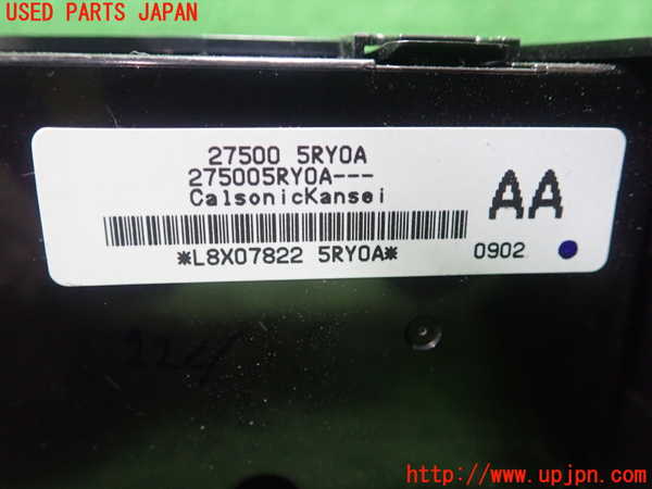 1UPJ-9237106066]キックス(P15)エアコンスイッチ1 中古_2