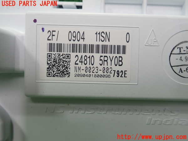 1UPJ-9237106170]キックス(P15)スピードメーター 中古_3