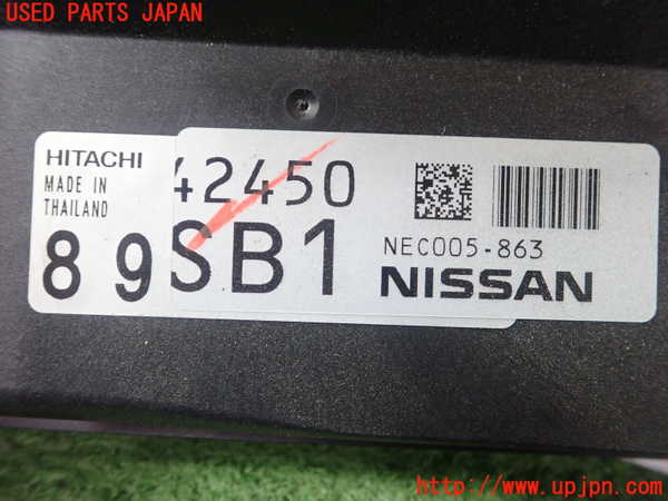 1UPJ-9237106110]キックス(P15)エンジンコンピューター 中古_3