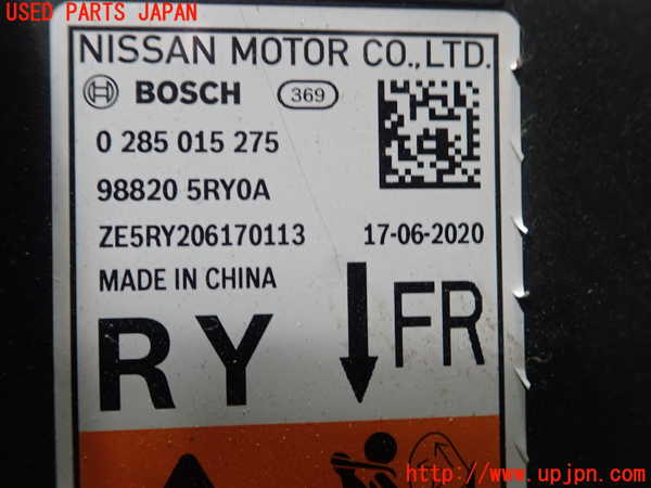 1UPJ-9237106145]キックス(P15)エアバッグコンピューター 【展開済 ジャンク】_2