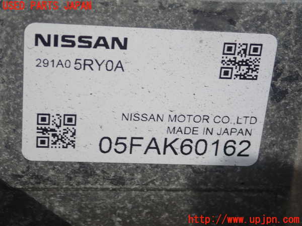 1UPJ-9237106916]キックス(P15)インバーターコンバーター 中古_3