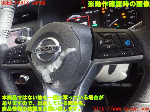 1UPJ-9237107855]キックス(P15)ステアリングホイール 中古_3