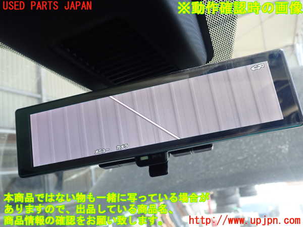 1UPJ-9237107615]キックス(P15)ルームミラー 中古_3