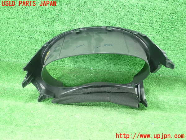 1UPJ-9237107510]キックス(P15)メーターフード 中古_2