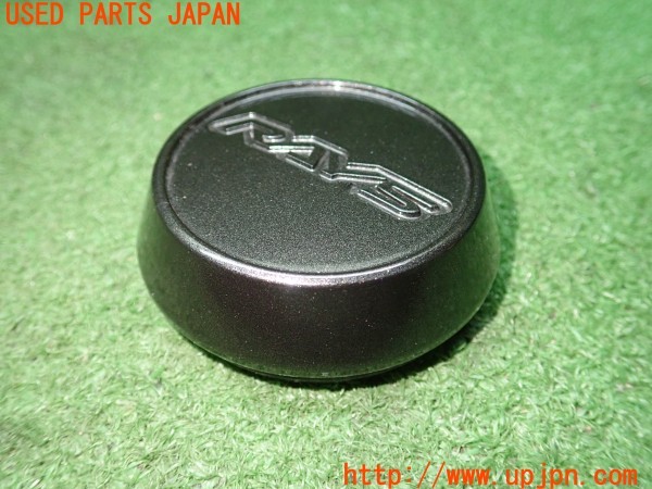 3UPJ=9237110975]GR86 RC(ZN8 D型)RAYS レイズ No.54 VR CAP MODEL-01 MM HI ホイールセンターキャップ 1個 中古_2