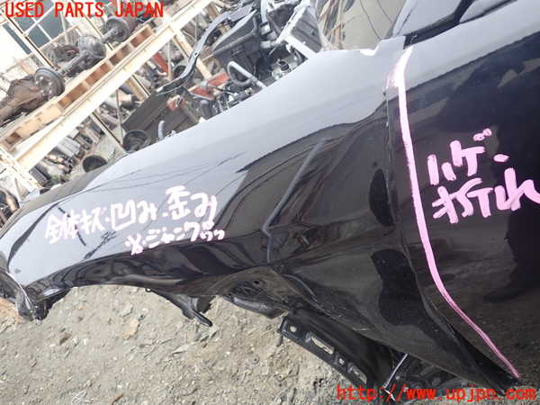 1UPJ-9237111082]GR86(BRZ)(ZN8)左前フェンダー ジャンク_3