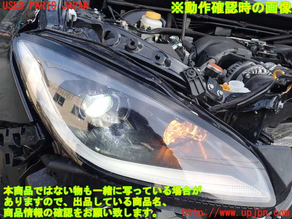 1UPJ-9237111130]GR86(BRZ)(ZN8)右ヘッドライト LED ジャンク_5