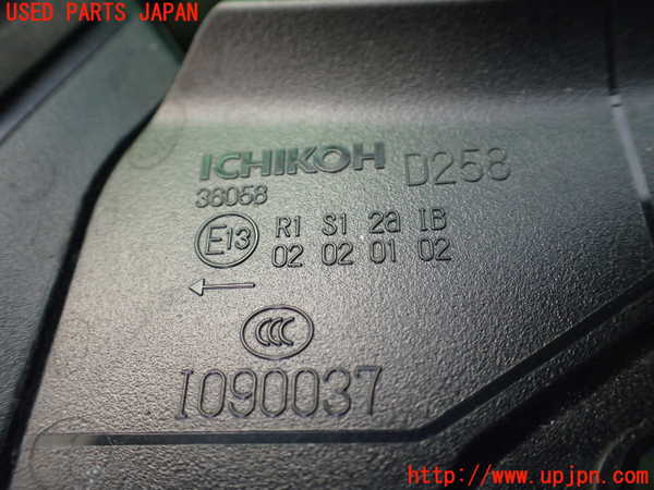1UPJ-9237111536]GR86(BRZ)(ZN8)左テールランプ 中古_3