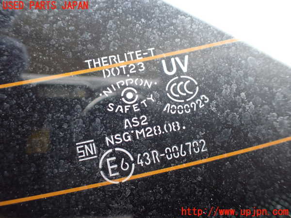 1UPJ-9237111560]GR86(BRZ)(ZN8)リアガラス 中古 NSG M28O8 43R-006702_2