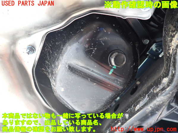 1UPJ-9237112010]GR86(BRZ)(ZN8)エンジン FA24 中古_5