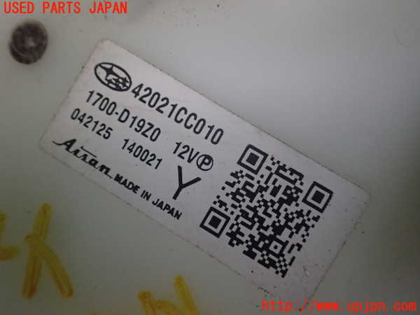 1UPJ-9237112510]GR86(BRZ)(ZN8)燃料ポンプ 中古_3