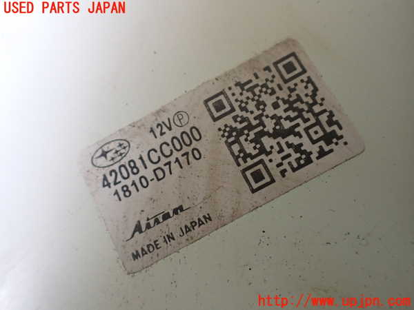 1UPJ-9237112510]GR86(BRZ)(ZN8)燃料ポンプ 中古_4