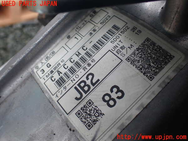 1UPJ-9237113200]GR86(BRZ)(ZN8)ミッション MT FA24 中古_4