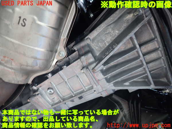 1UPJ-9237113200]GR86(BRZ)(ZN8)ミッション MT FA24 中古_5