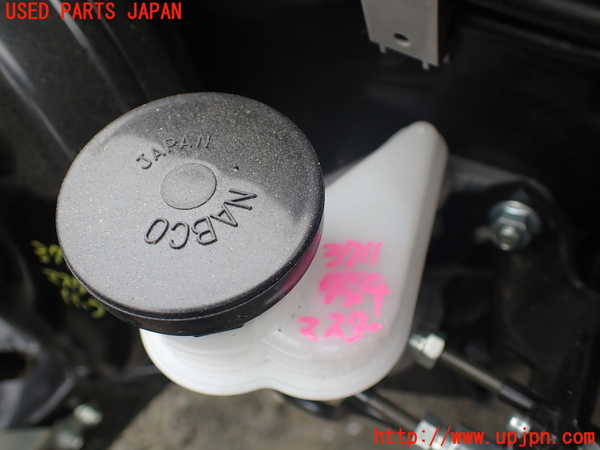 1UPJ-9237113310]GR86(BRZ)(ZN8)クラッチマスター 中古_2